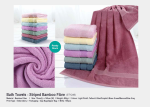 Bath Towel – ST246