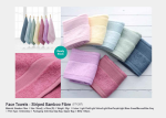 Face Towel – ST1287