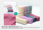 Hand Towel – ST1286