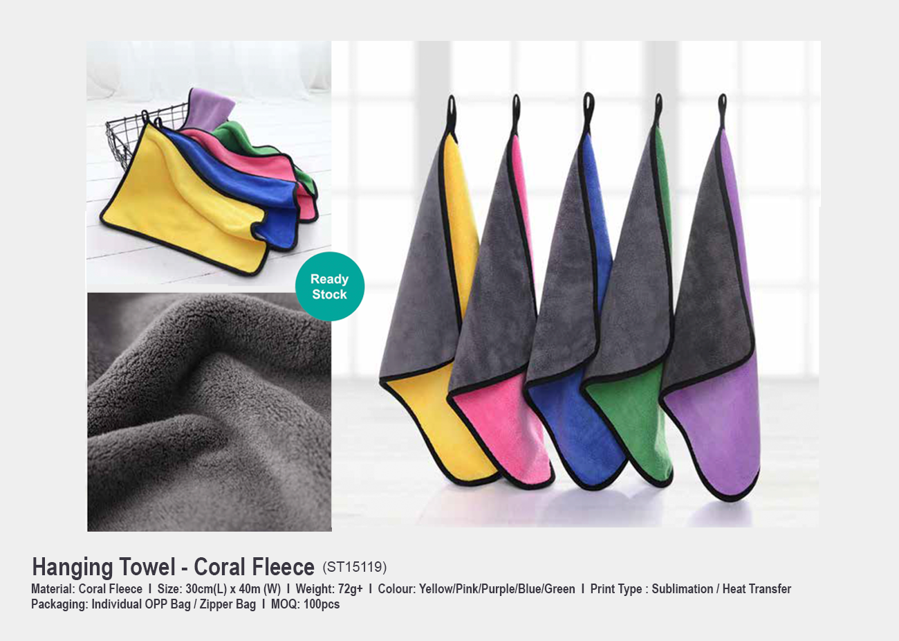 Hanging Towel ST15119 <br> 30cm(L) x 40cm (W)