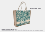 Jute Bag-SB1J12