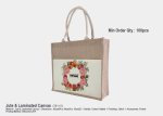 Jute Bag-SB1J13