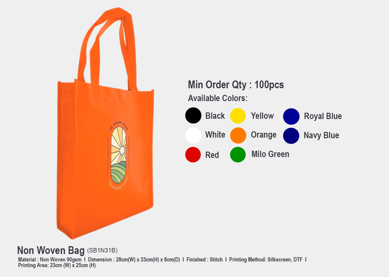 Non-Woven Bag SB1N31B <br> 28cm(W) x 33cm(H) x 8cm(D)