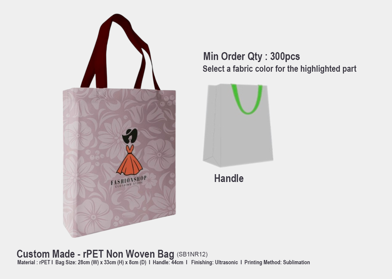 rPET Non Woven Bag SB1NR12 <br> 28cm(W) x 33cm(H) x 8cm(D)