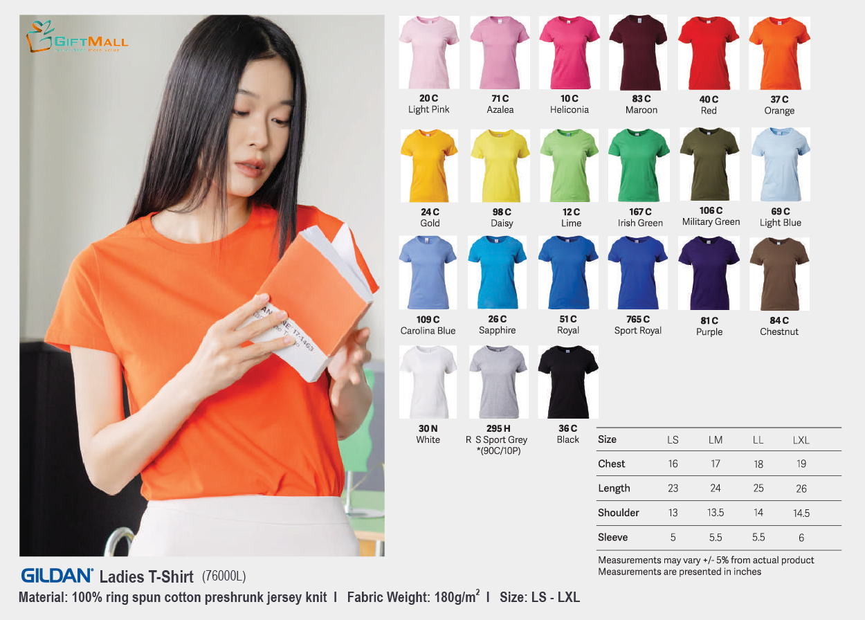 Gildan 76000L (180gsm)<br>Ladies T-Shirt