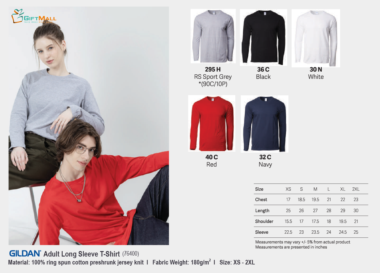 Gildan 76400 (180gsm) <br>Long Sleeve T-Shirt