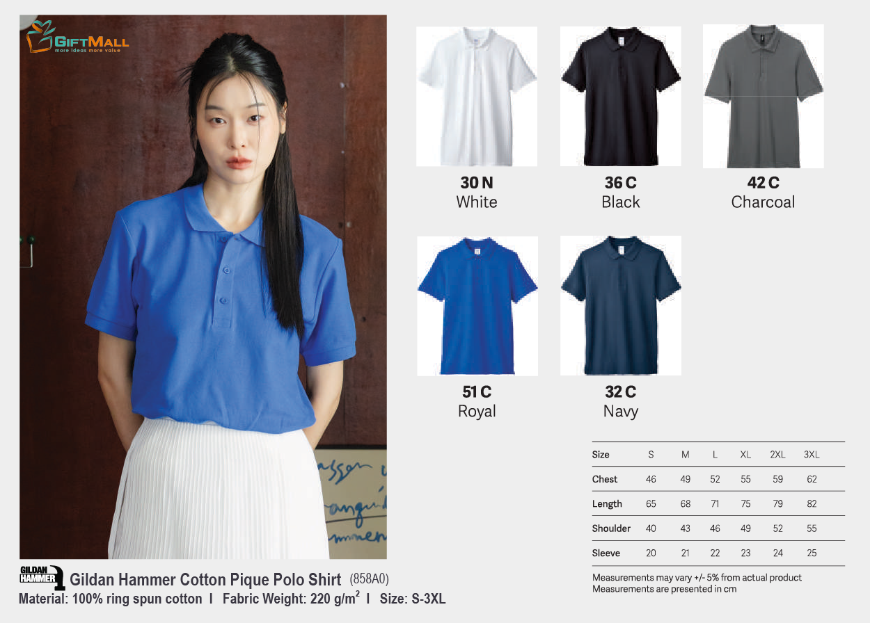 Gildan Hammer 858A0<br>(220gsm) Cotton Pique