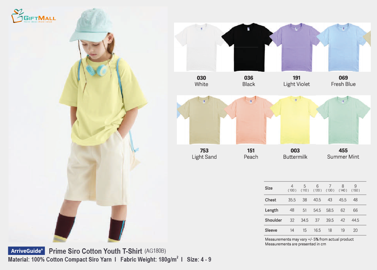 Arrive Guide AG 180B<br> (180gsm) Youth T-Shirt