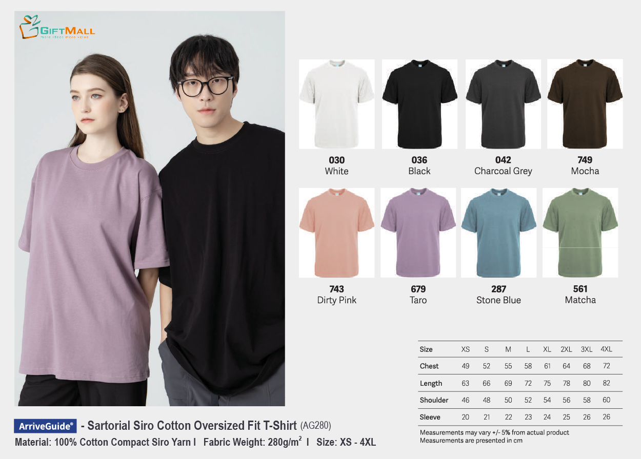 Arrive Guide AG280<br>(280gsm) Oversized T-Shirt