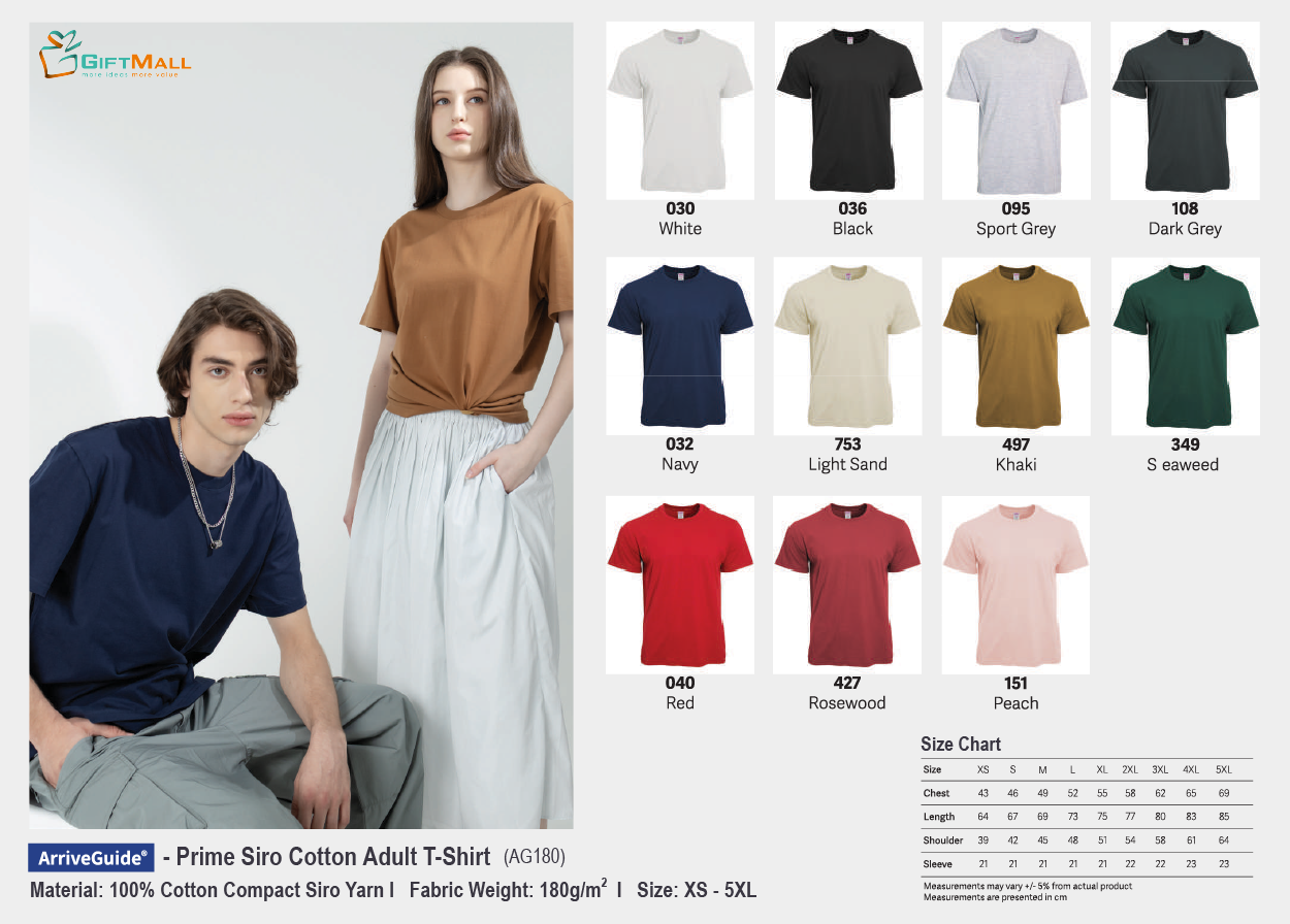 Arrive Guide AG180<br>(180gsm) Adult T-Shirt