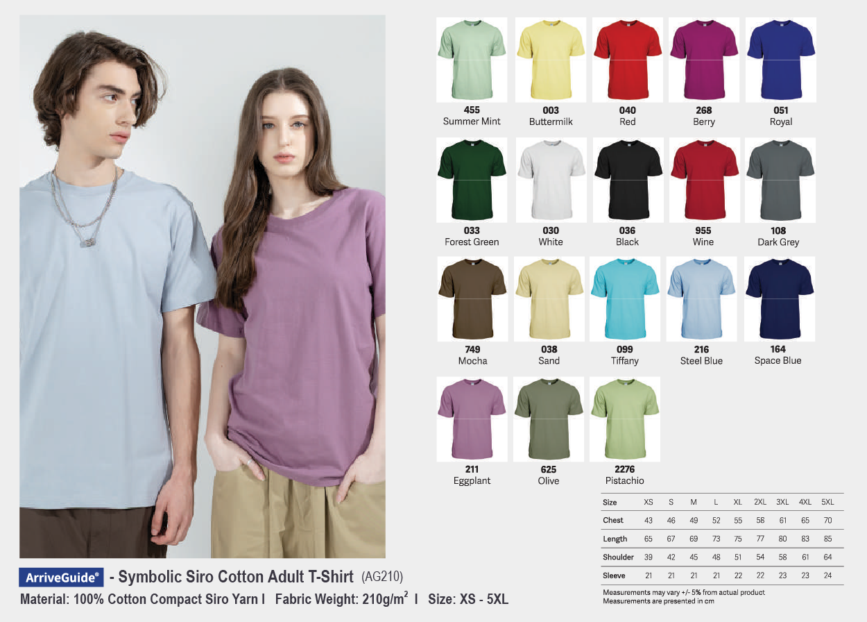 Arrive Guide AG210<br>(210gsm) Adult T-Shirt