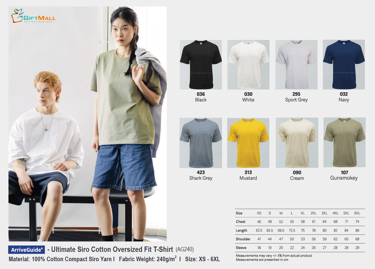 Arrive Guide AG240<br>(240gsm) Oversized T-Shirt