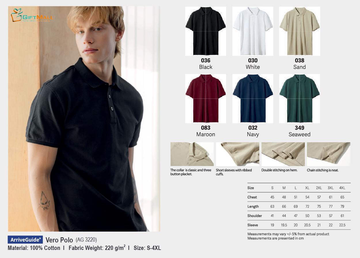 Arrive Guide AG3220<br>(220gsm) Vero Polo