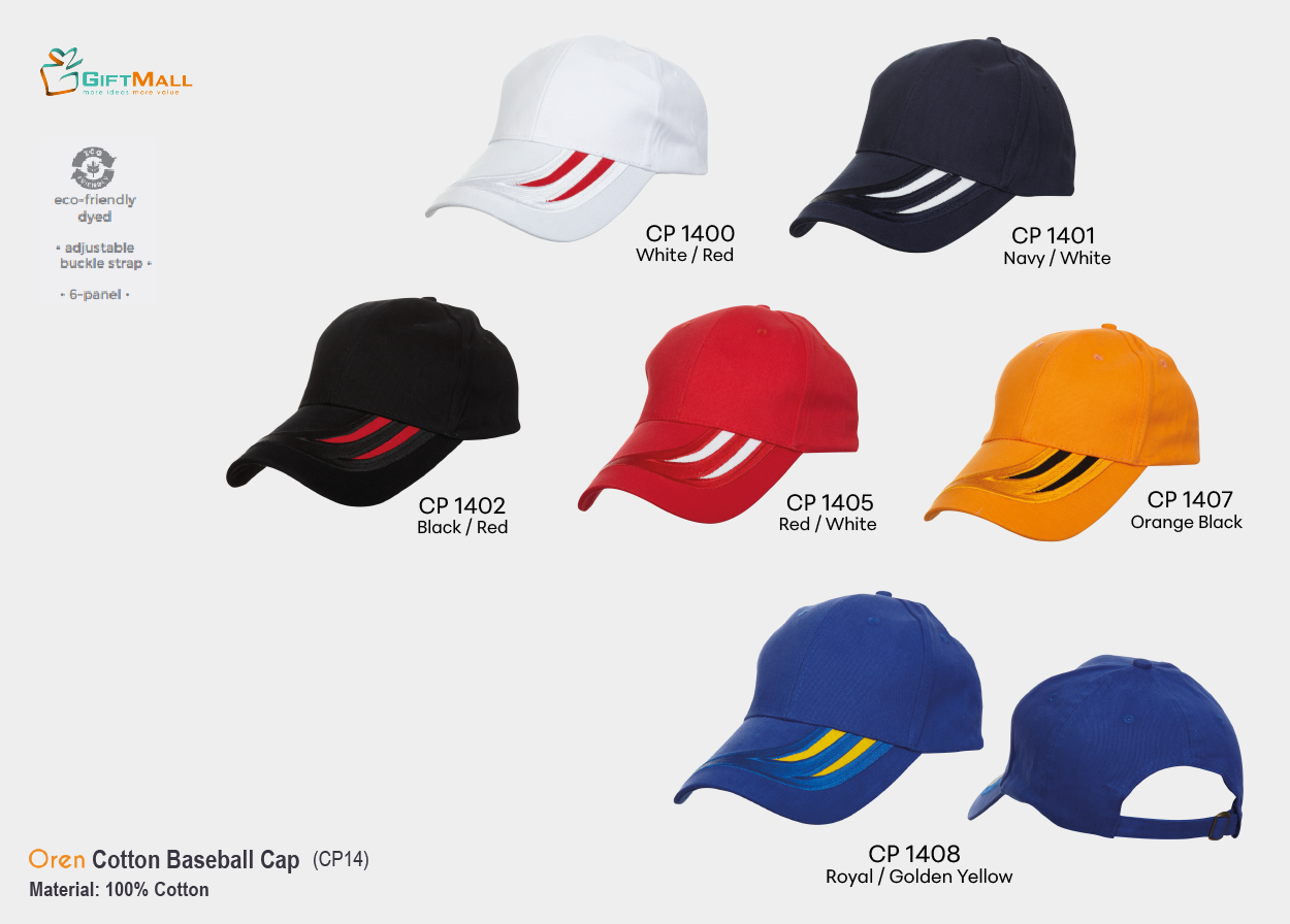 Oren CP14<br>Cotton Baseball Cap