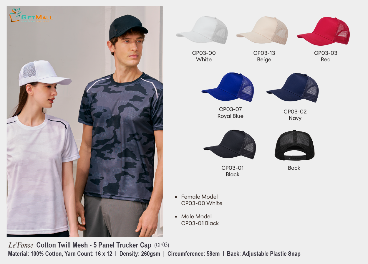Le'fonse CP03<br>5 Panel Trucker Cap