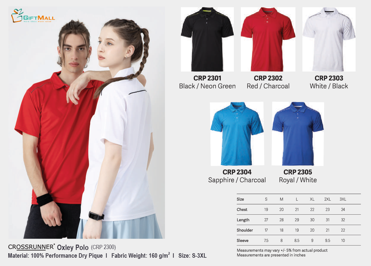 Crossrunner CRP 2300 (160gsm)<br>Oxley Polo