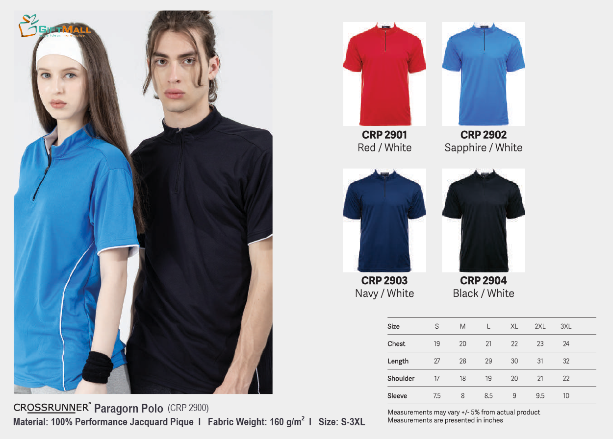 paragorn polo