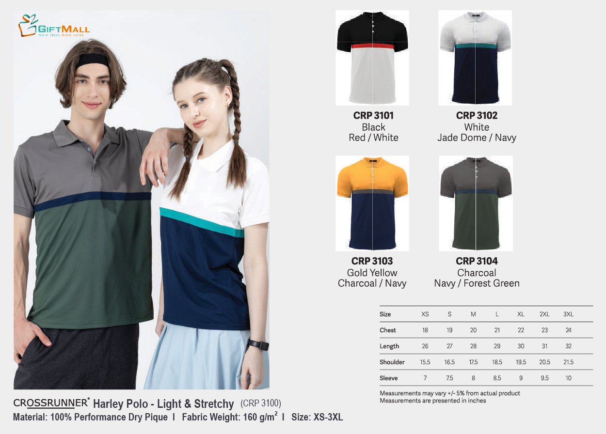 harley polo