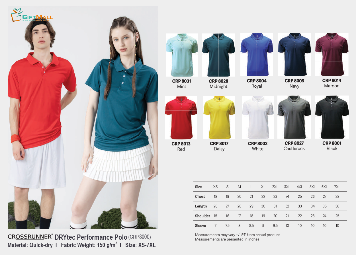 Performance Polo