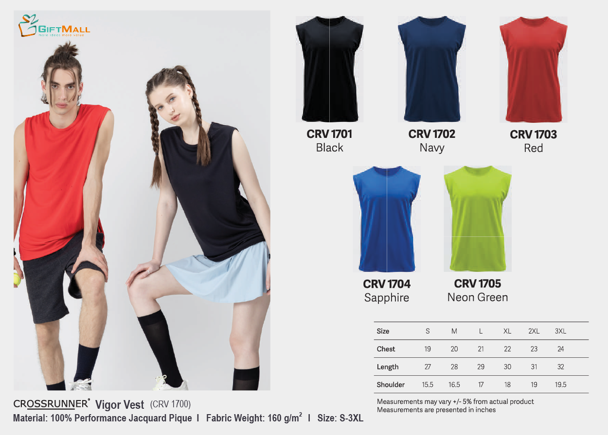 Crossrunner CRV 1700<br> (160gsm) Vigor Vest