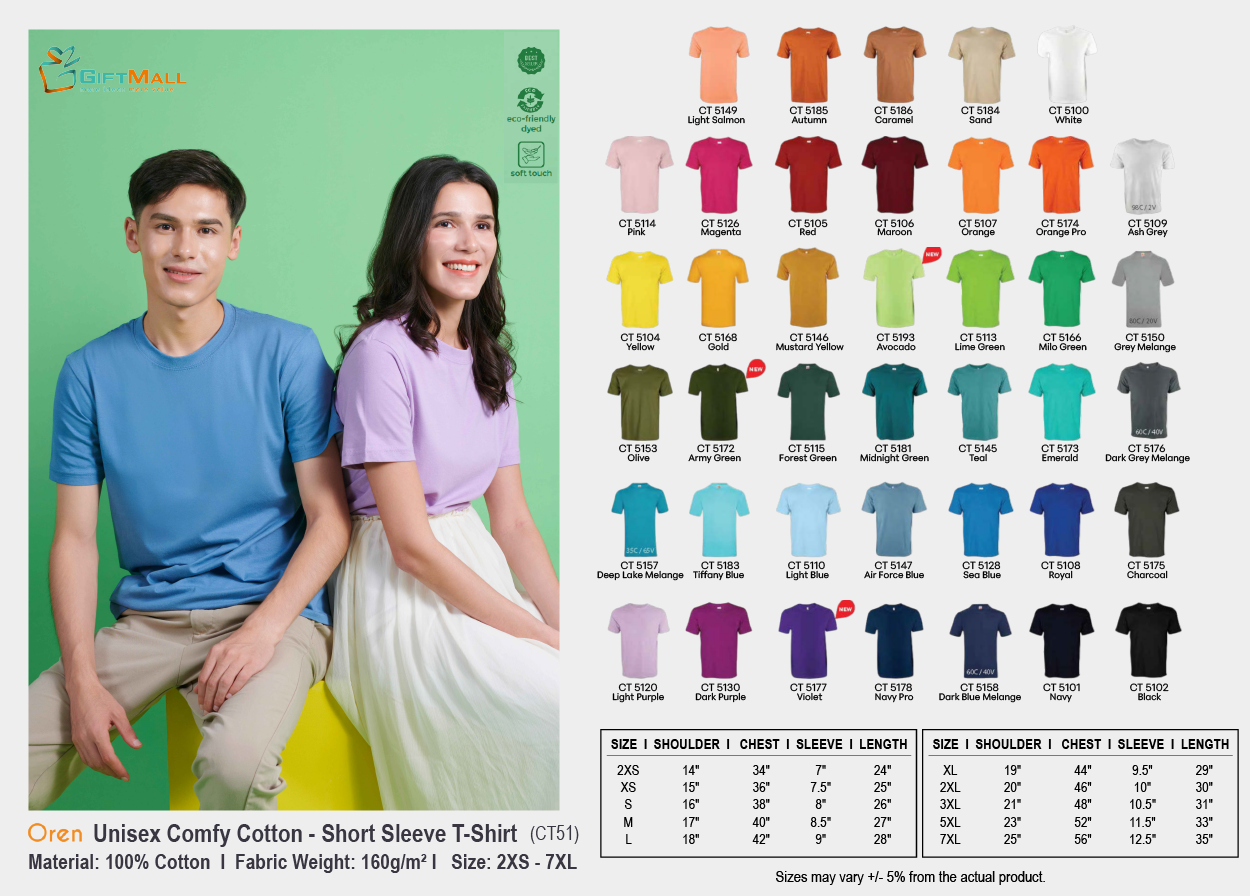 Oren CT 51 (160gsm)<br>Unisex Comfy Cotton