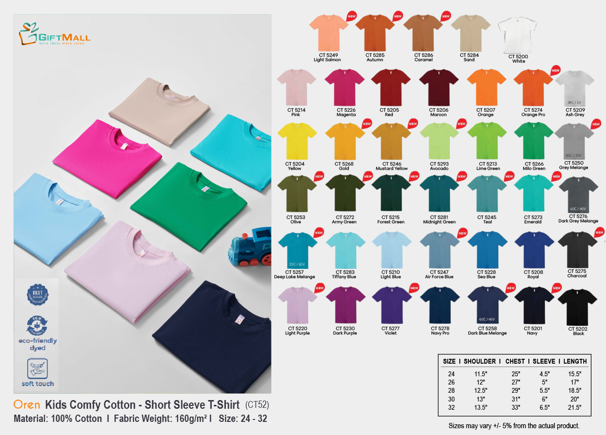 Oren CT 52 (160gsm)<br>Kids Comfy Cotton