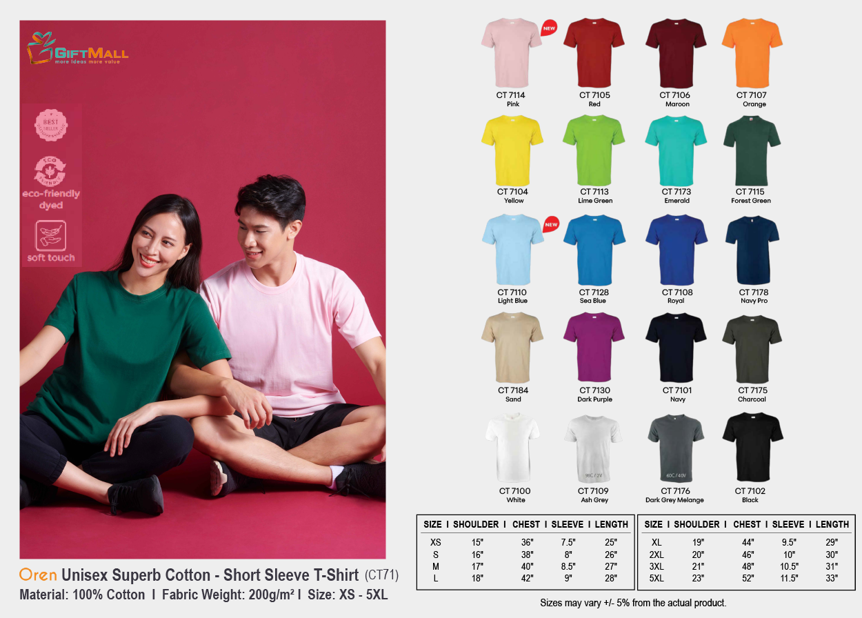 Oren CT 71 (200gsm)<br>Unisex Superb Cotton