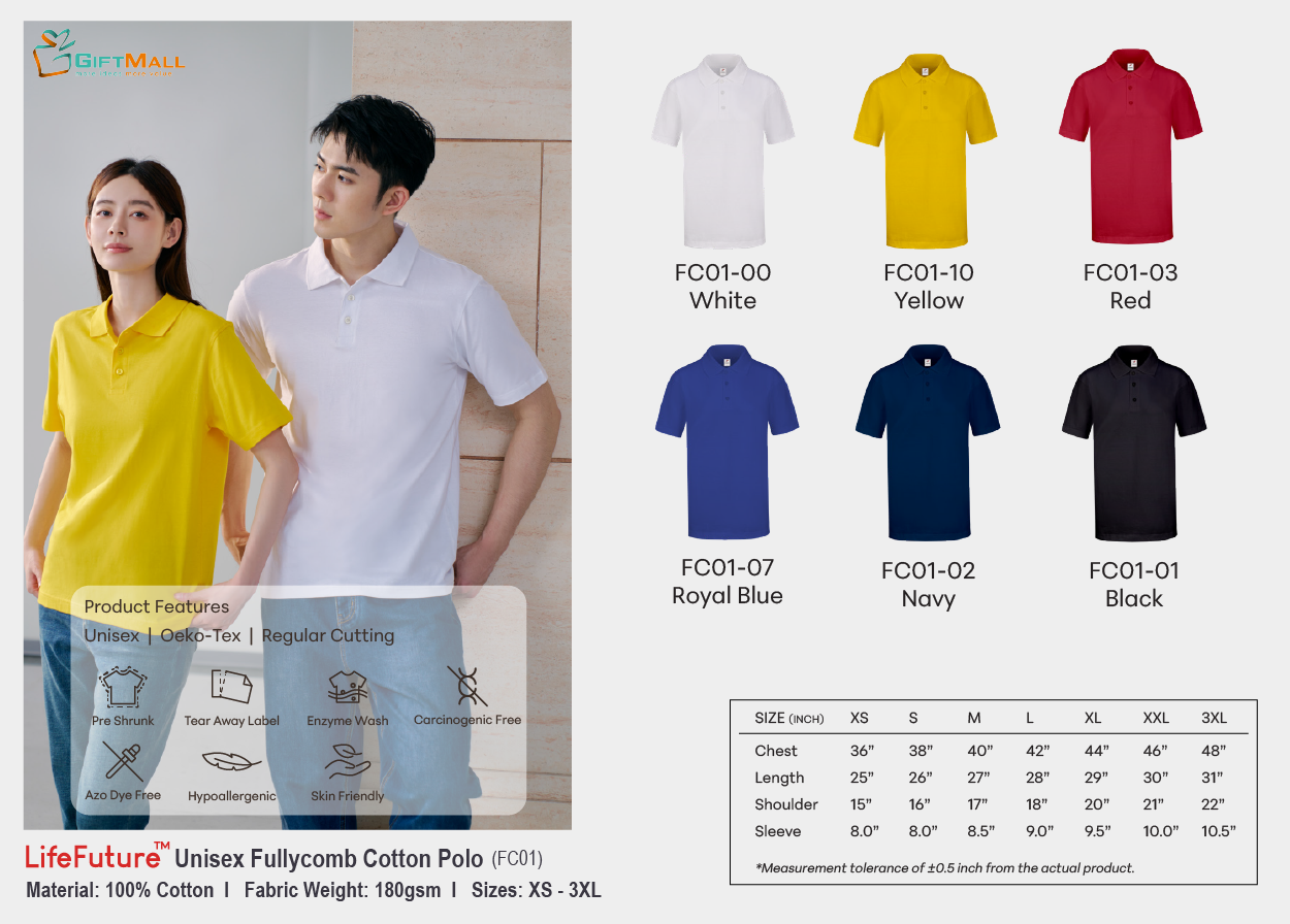 Le'fonse FC01 (180gsm)<br>Unisex Fullycomb Cotton