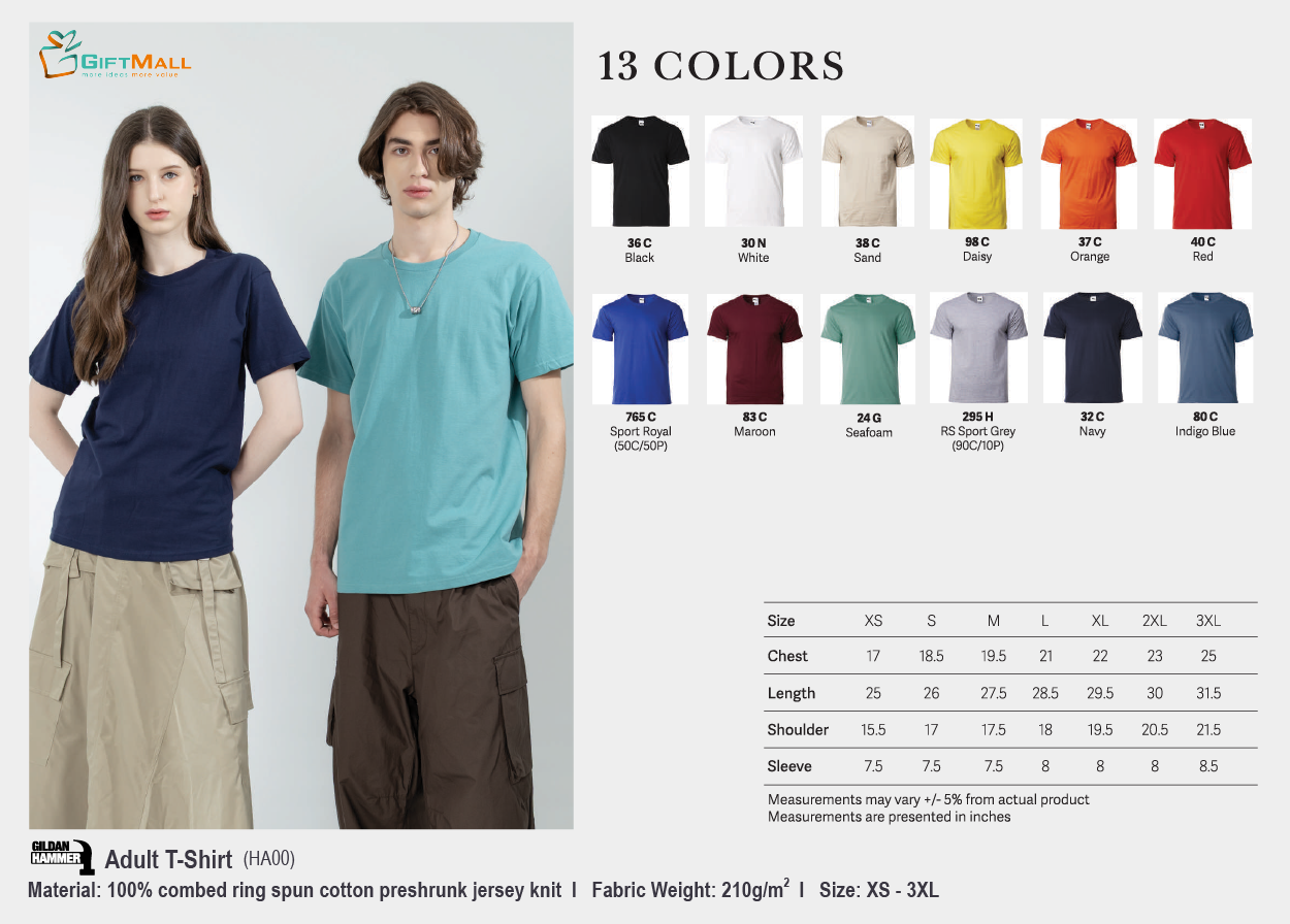 Gildan Hammer HA00<br> (210gsm) Adult T-Shirt