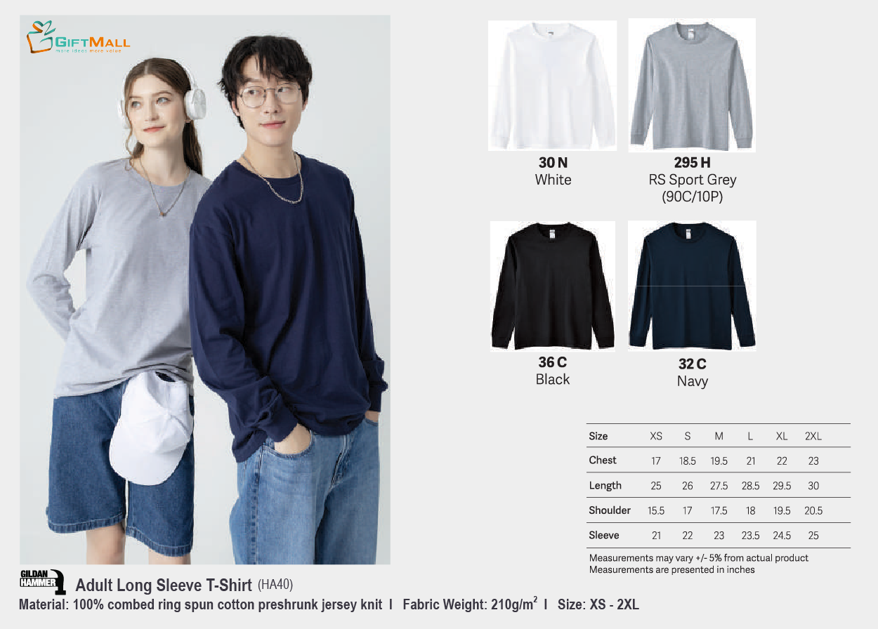 Gildan Hammer HA40 (210gsm)<br>Long Sleeve T-Shirt