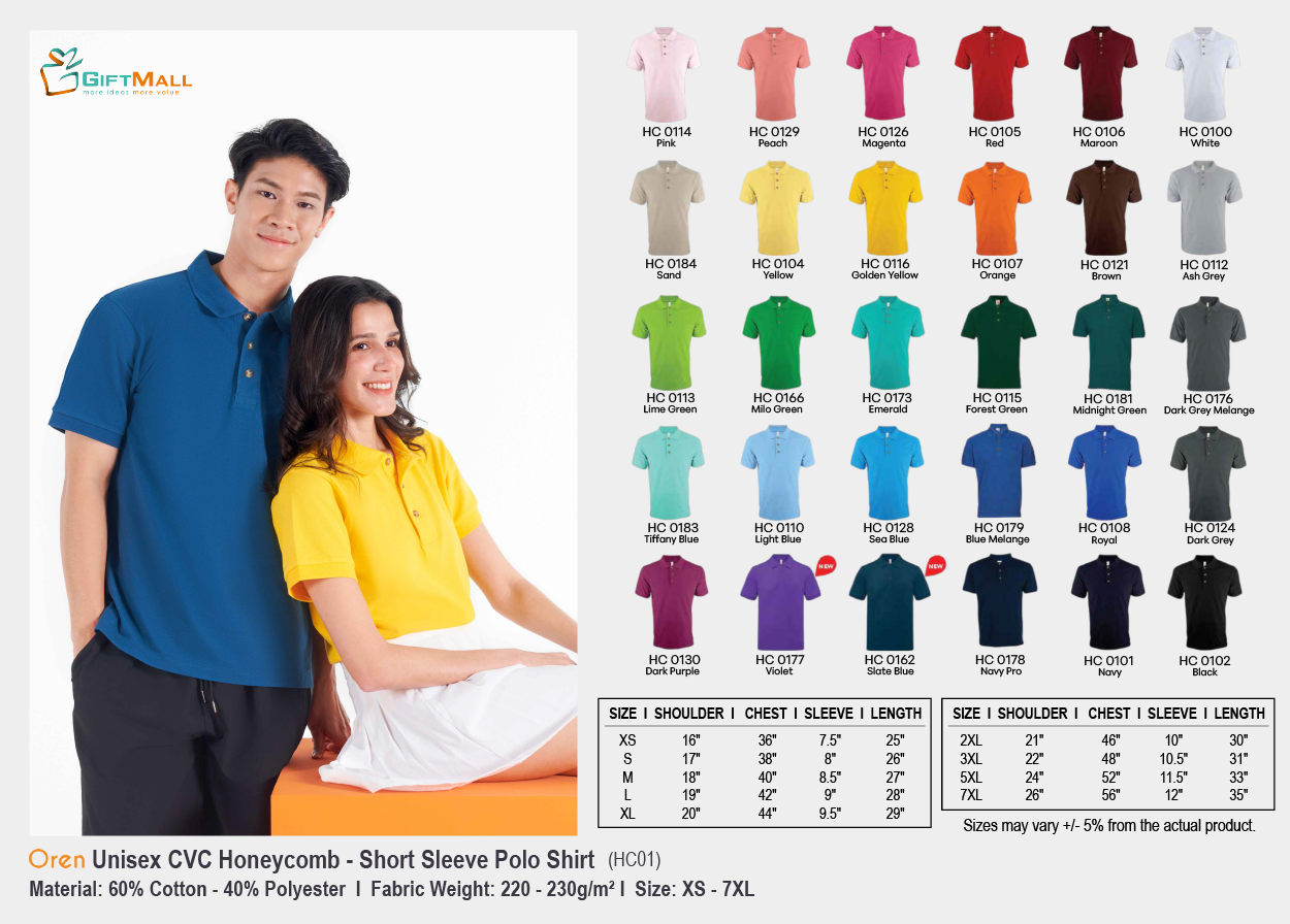 Oren HC 01<br>(220-230gsm)<br>Unisex CVC Honeycomb