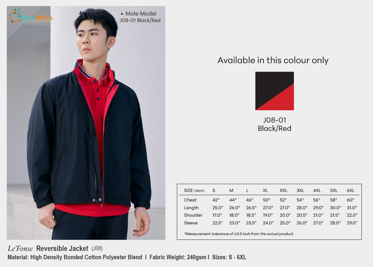 Le'fonse J08 (240gsm)<br>Reversible Jacket