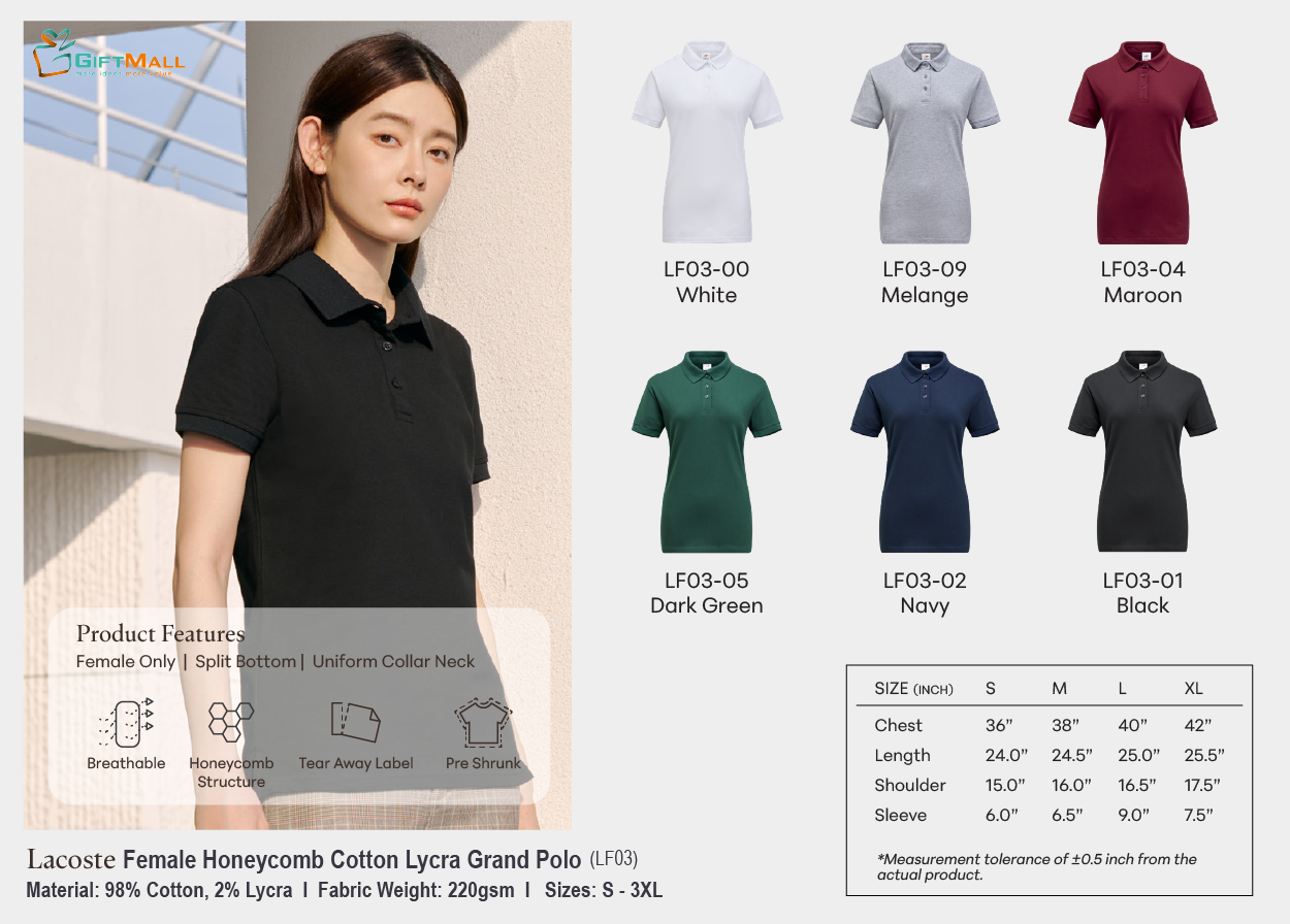 Lacoste LF03 (220gsm)<br>Female Polo Honeycomb