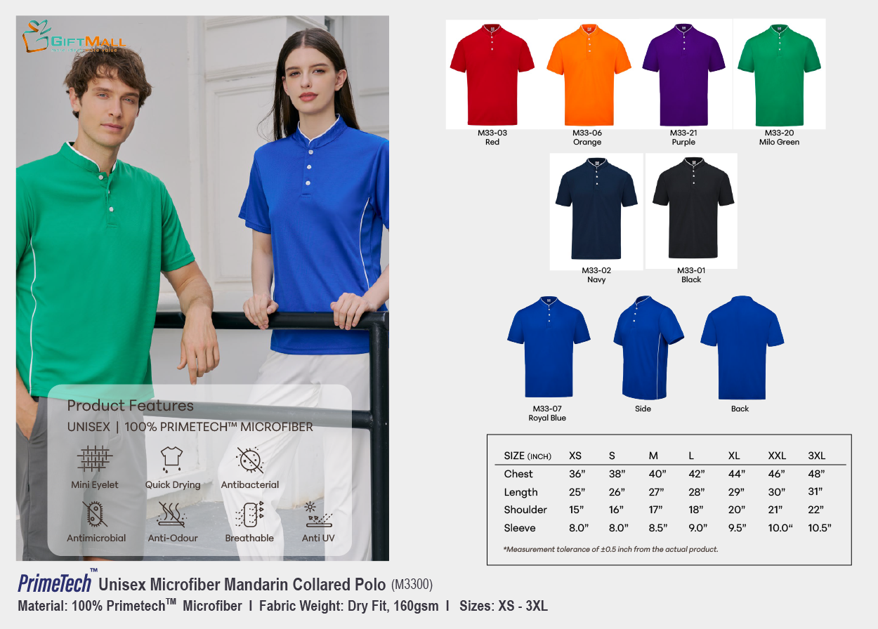 Le'fonse M3300 (160gsm)<br>Unisex PrimeTech Tee