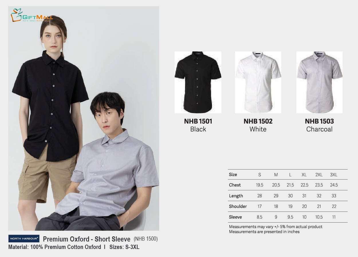 North Harbour NHB1500<br>Premium Oxford Short Sleeve