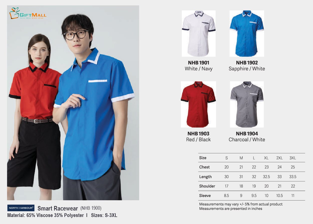 North Harbour NHB1900<br>Unisex Smart Racewear