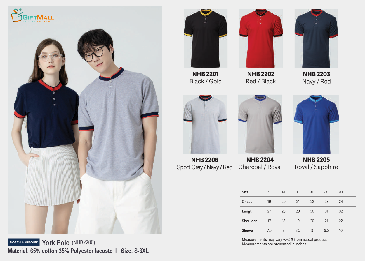 North Harbour NHB 2200<br>Unisex York Polo