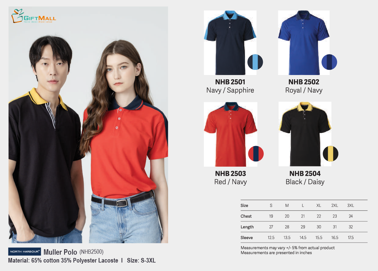 North Harbour NHB 2500<br>Unisex Muller Polo