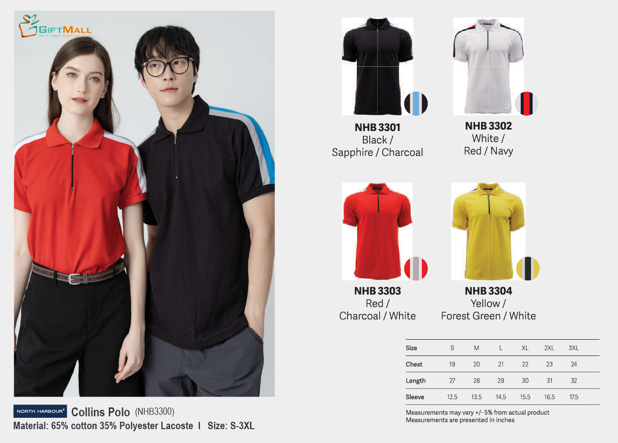collins polo