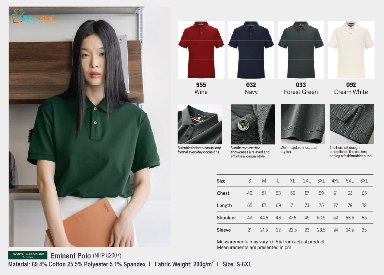 North Harbour NHP 82007<br>(200gsm) Eminent Polo