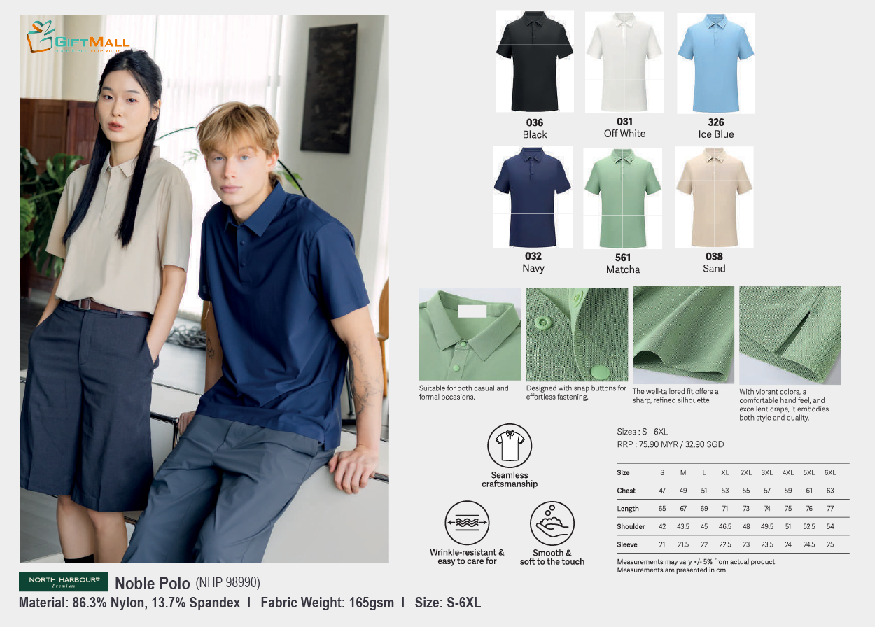 North Harbour NHP 98990<br>(165gsm) Noble Polo