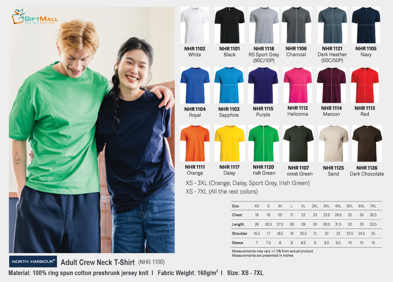North Harbour NHR1100<br> (160gsm) Adult T-Shirt