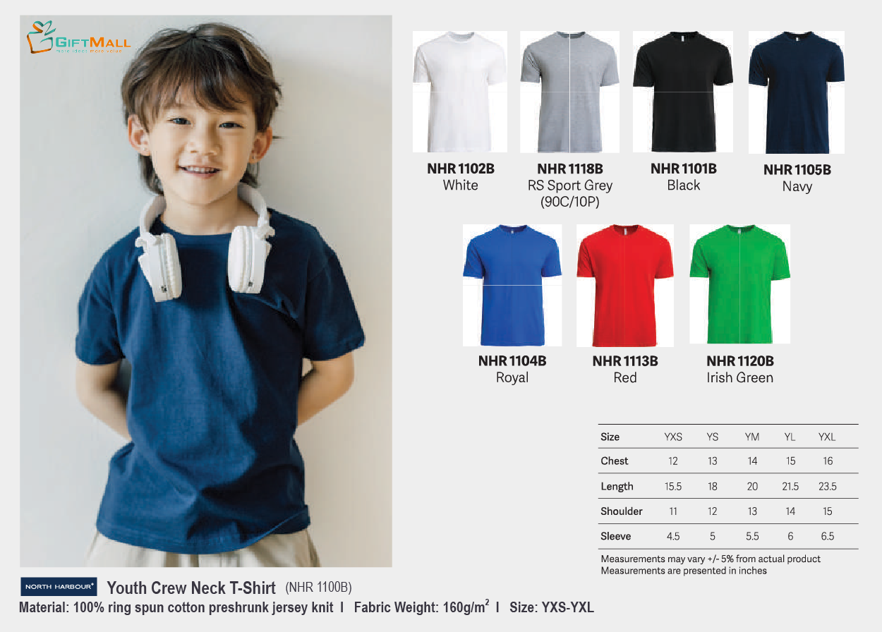 North Harbour NHR 1100B<br> (160gsm) Youth T-Shirt