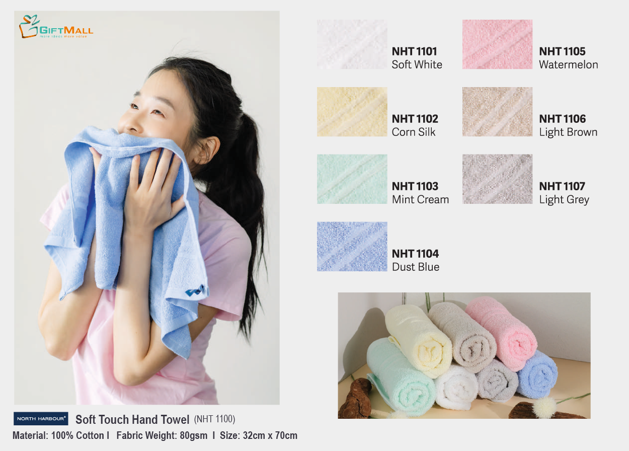 North Harbour Hand Towel NHT 1100 <br>32cm(W) x 70cm(L)