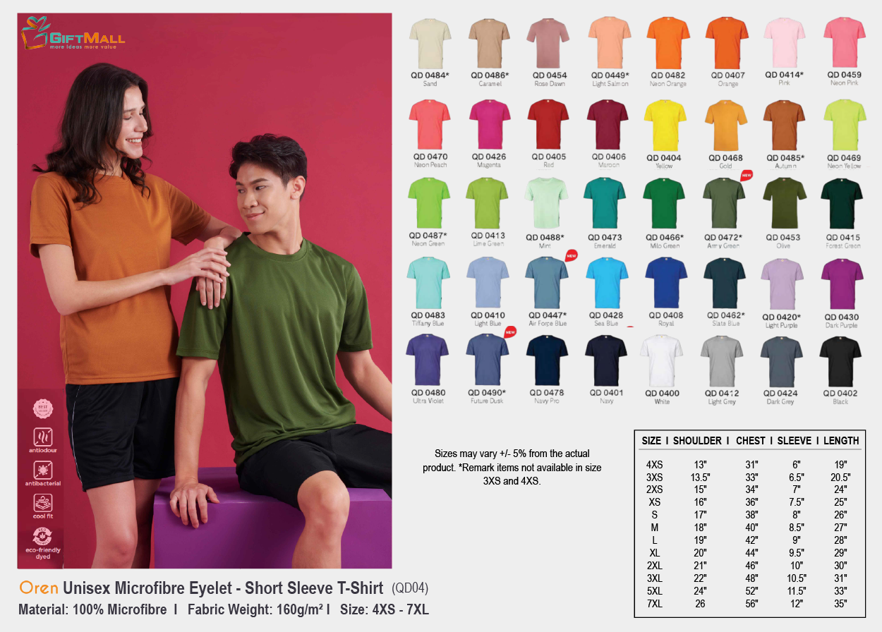 Oren QD04 (160gsm)<br>Unisex Microfibre Eyelet