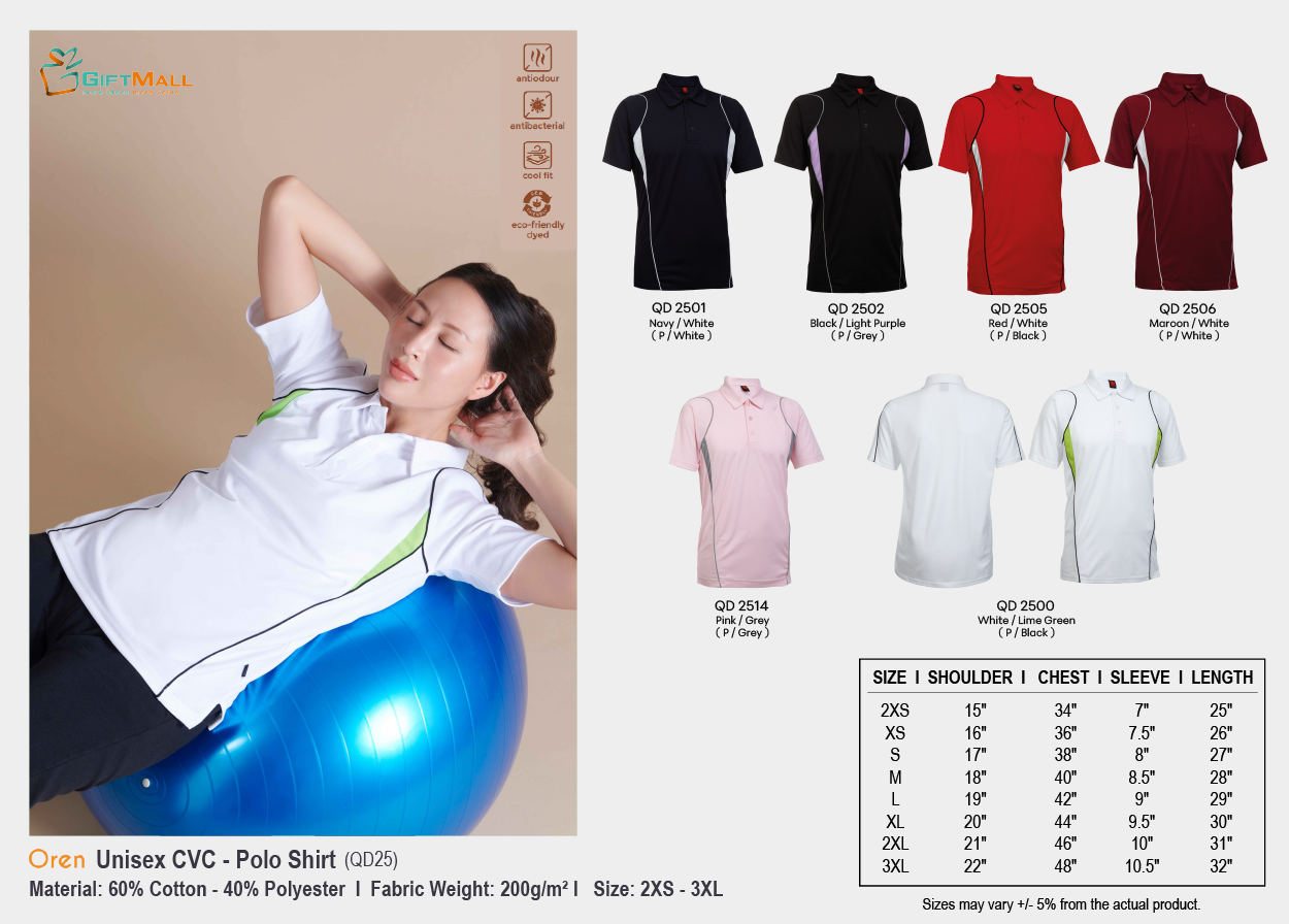 Oren QD25 (200gsm)<br>Unisex CVC