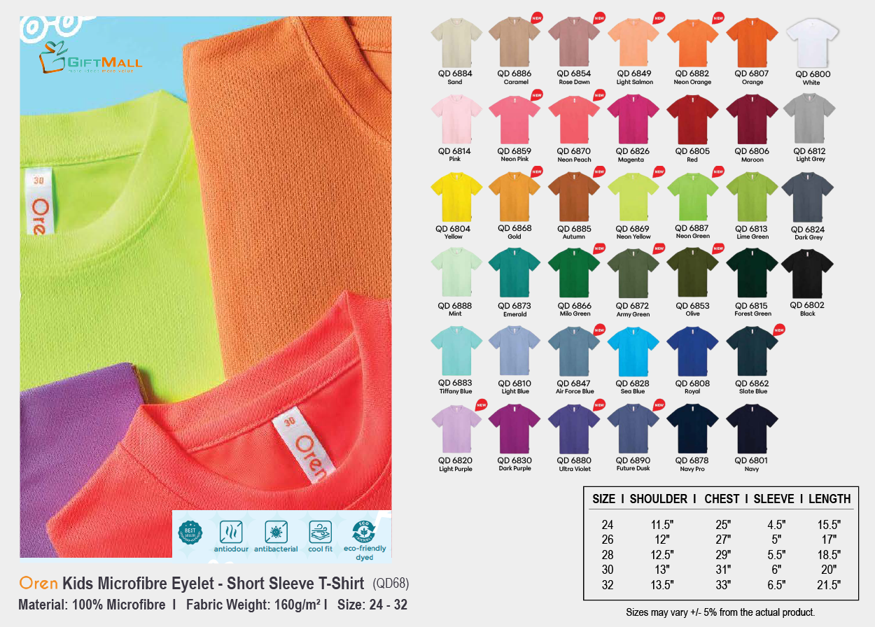 Oren QD68 (160gsm)<br>Kids Microfibre Eyelet
