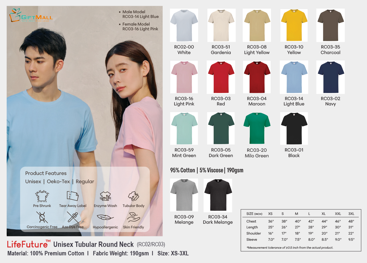 Le'fonse RC02/RC03 (190gsm)<br>Unisex Premium Combed