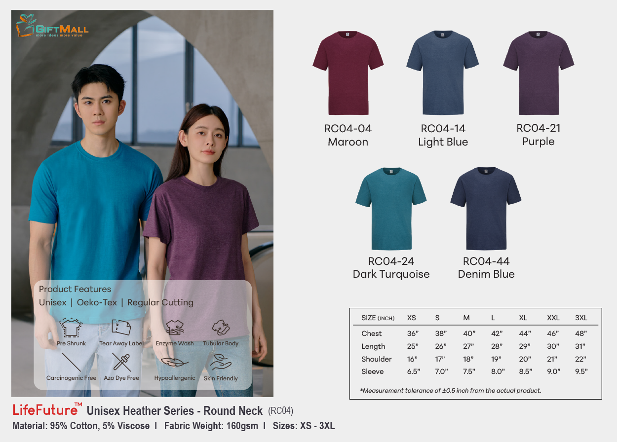 Le'fonse RC04 (160gsm)<br>Unisex Heather Series