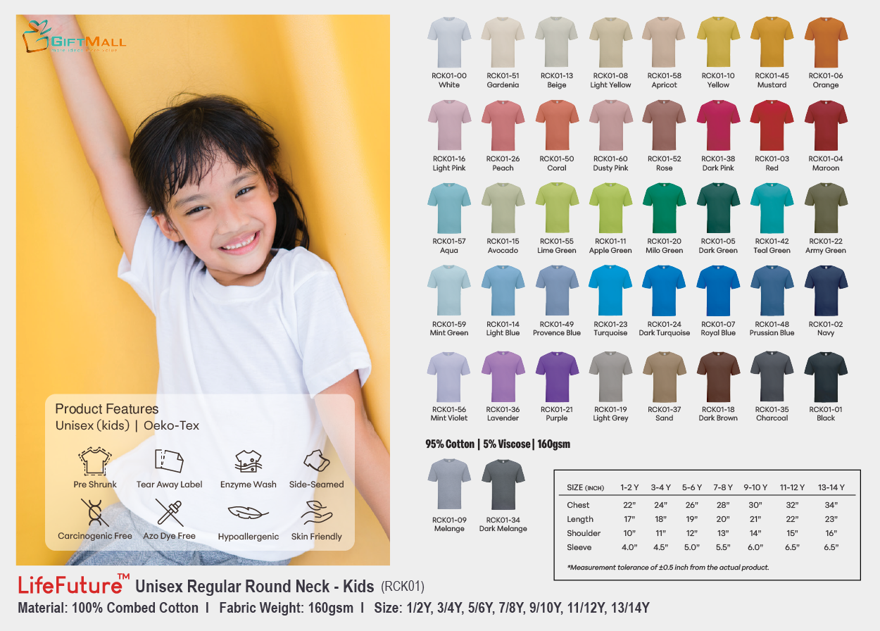 Le'fonse RCK01 (160gsm)<br>Kids Regular Cotton